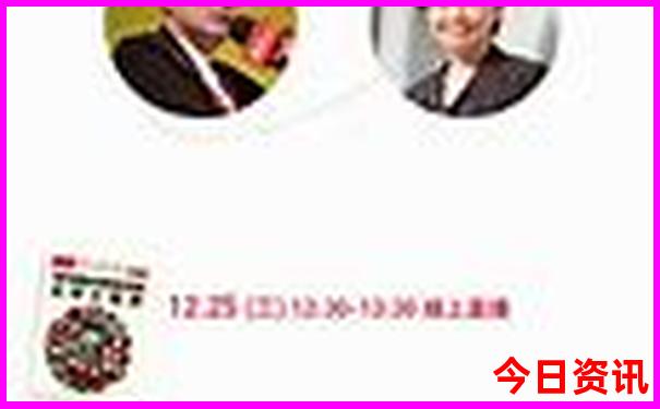 北京亲子游景点推荐