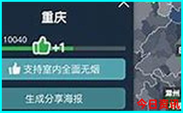 哈尔滨西站附近的景点